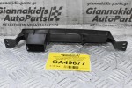 Πλαστικό Εσωτερικού Ρολογιού Toyota Hilux KUN 2005-2012 55478-0K010 2300-030-01 (Ταμπλό) (Γνήσιο)