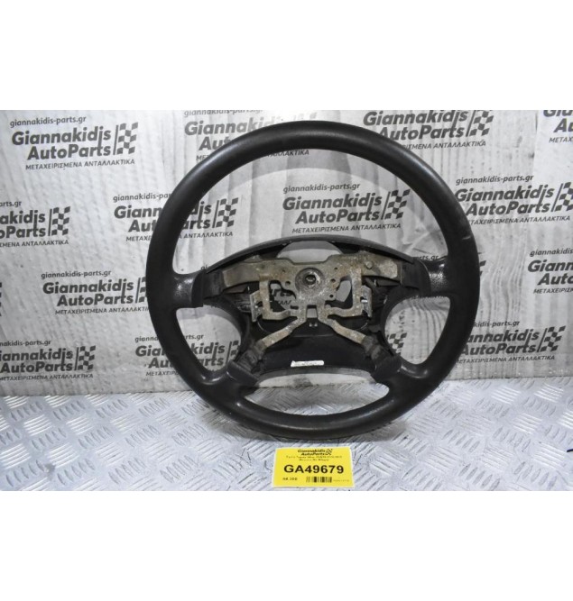 Τιμόνι Toyota Hilux KUN25 2005-2012 (Μέτριο) (Με Φθορά)