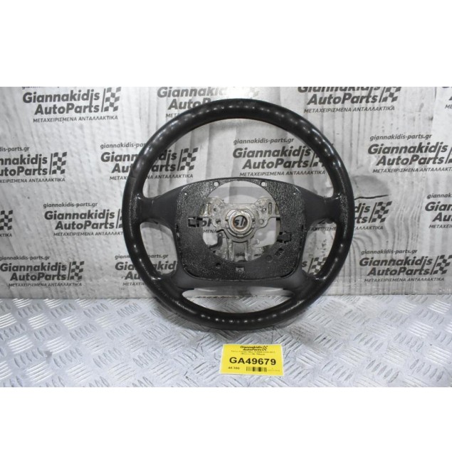 Τιμόνι Toyota Hilux KUN25 2005-2012 (Μέτριο) (Με Φθορά)