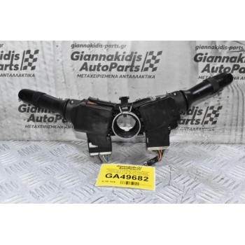 Διακόπτες Υαλοκαθαριστήρων / Φώτων Φλας Τoyota Hilux KUN 2006-2015 (Γνήσιο) (6 + 12 pins) (Με Φλασιέρα) 17F653 17F465 173832