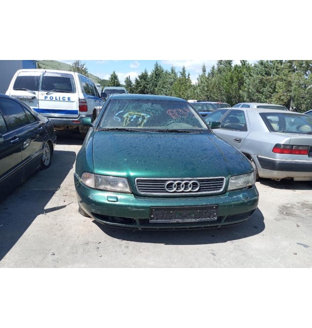 Ολόκληρο Αυτοκίνητο Audi A4 Κωδ.Κινητηρα AFN 1900cc 110hp 1995-2001