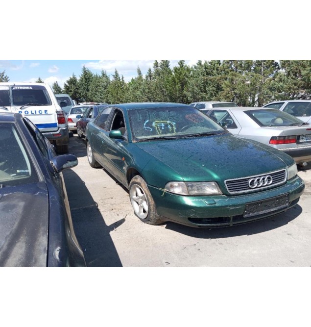 Ολόκληρο Αυτοκίνητο Audi A4 Κωδ.Κινητηρα AFN 1900cc 110hp 1995-2001