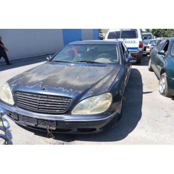Ολόκληρο Αυτοκίνητο Mercedes-Benz (W220) S 320 Κωδ.Κινητηρα 112944 3200cc 224hp 1998-2005