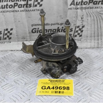 Πεταλούδα Γκαζιου / Μπέκ - Σώμα Μονού Ψεκασμού Fiat Punto 1.2 8V 176A8000 1992-2000 38CFF1 (Weber) (Γνήσιο)