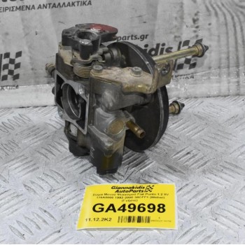 Πεταλούδα Γκαζιου / Μπέκ - Σώμα Μονού Ψεκασμού Fiat Punto 1.2 8V 176A8000 1992-2000 38CFF1 (Weber) (Γνήσιο)