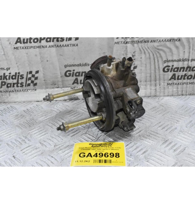 Πεταλούδα Γκαζιου / Μπέκ - Σώμα Μονού Ψεκασμού Fiat Punto 1.2 8V 176A8000 1992-2000 38CFF1 (Weber) (Γνήσιο)