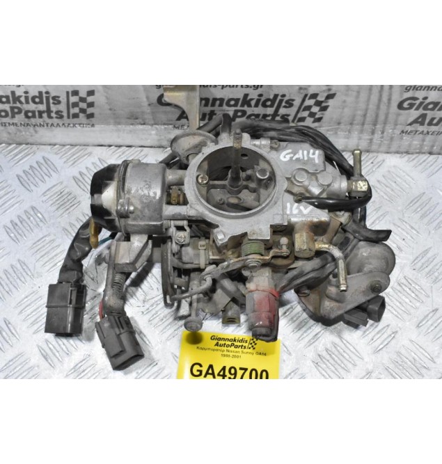 Καρμπυρατέρ Nissan Sunny GA14 1988-2001