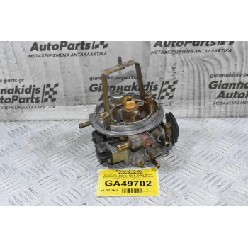 Πεταλούδα Γκαζιου / Μπέκ - Σώμα Μονού Ψεκασμού Fiat Punto / Panta / Cinquicento 1.1 1992-2000 30MM20 (Weber) (Γνήσιο)