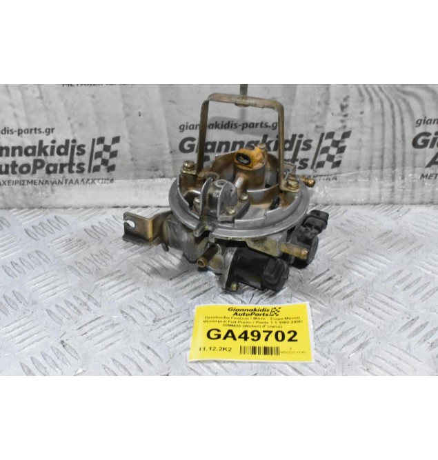 Πεταλούδα Γκαζιου / Μπέκ - Σώμα Μονού Ψεκασμού Fiat Punto / Panta / Cinquicento 1.1 1992-2000 30MM20 (Weber) (Γνήσιο)