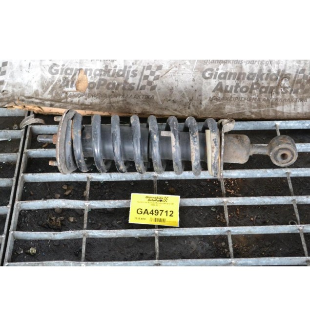 Αμορτισέρ Εμπρός Nissan Navara D40 2005-2012