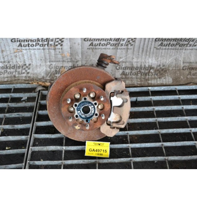 Αριστερο Ακραξόνιο Isuzu D-Max 2012-2018