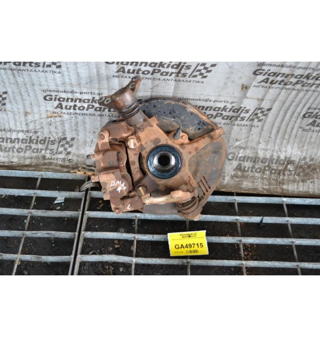 Αριστερο Ακραξόνιο Isuzu D-Max 2012-2018