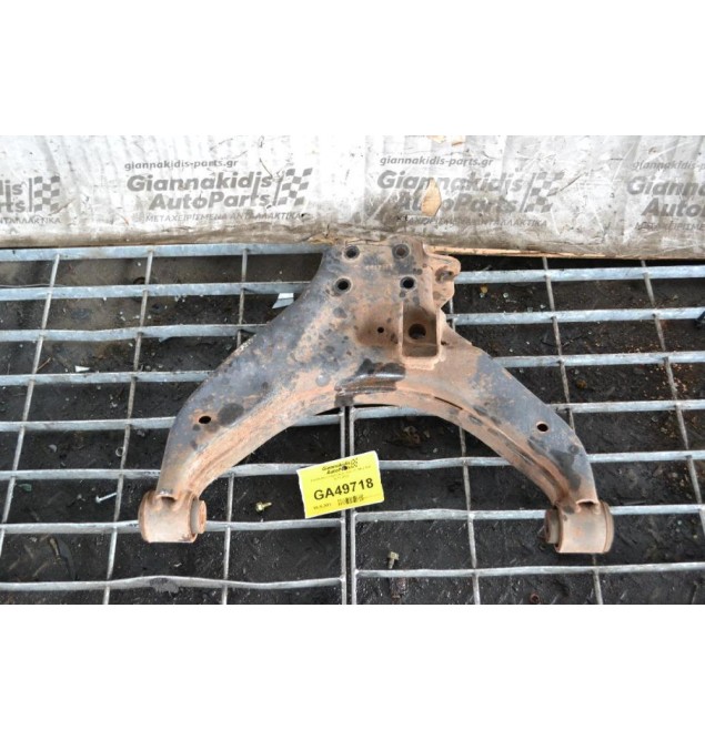 Ψαλίδι Κατω Αριστερο Isuzu D-Max 4x4 2013-2022