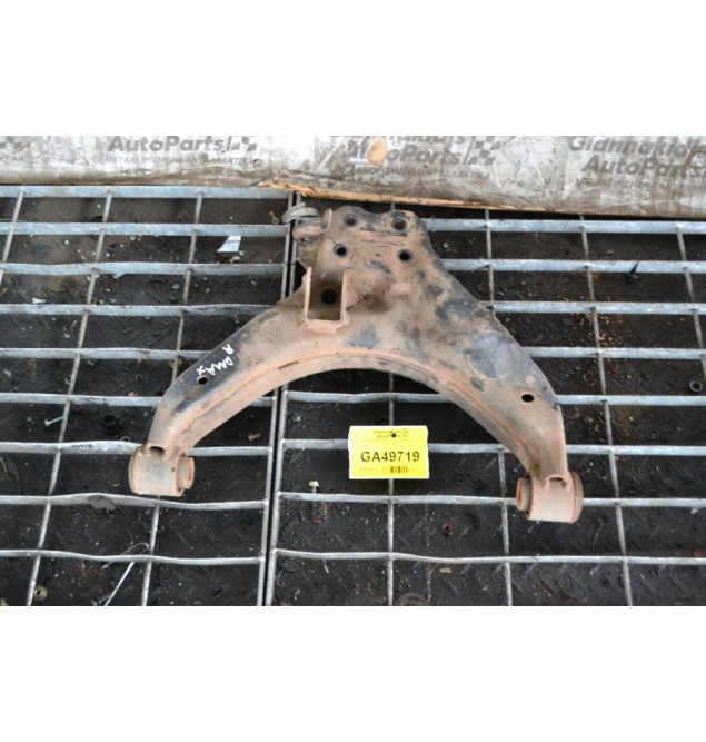 Ψαλίδι Κατω Δεξι Isuzu D-Max 4x4 2013-2022