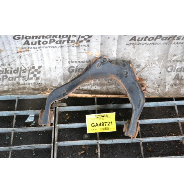 Ψαλίδι Πανω Δεξι Isuzu D-Max 4x4 2013-2022