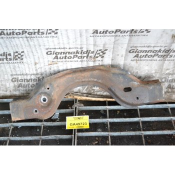 Ποδια Κινητηρα Isuzu D-Max 4x4 2012-2018