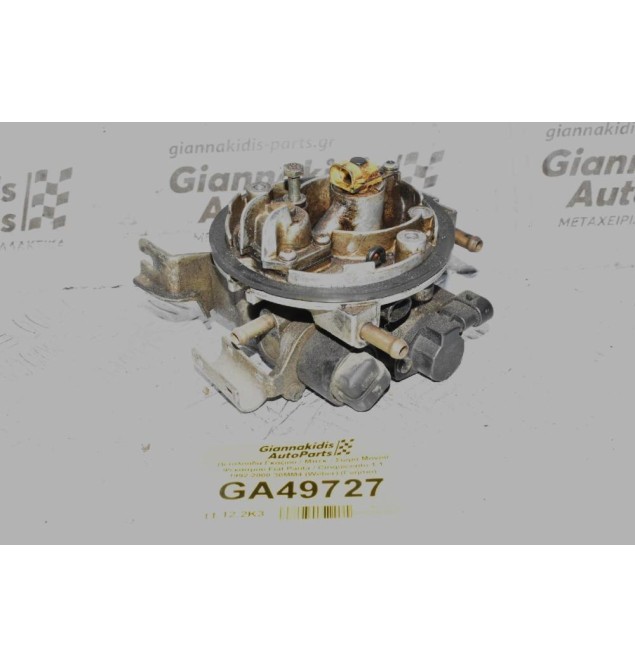 Πεταλούδα Γκαζιου / Μπέκ - Σώμα Μονού Ψεκασμού Fiat Panta / Cinquicento 1.1 1992-2000 30MM4 (Weber) (Γνήσιο)