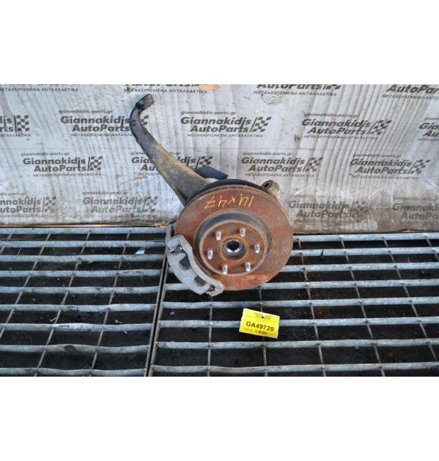 Ακραξόνιο Δεξια Nissan Navara D23 YS23  2.3 Dci 2015-2020