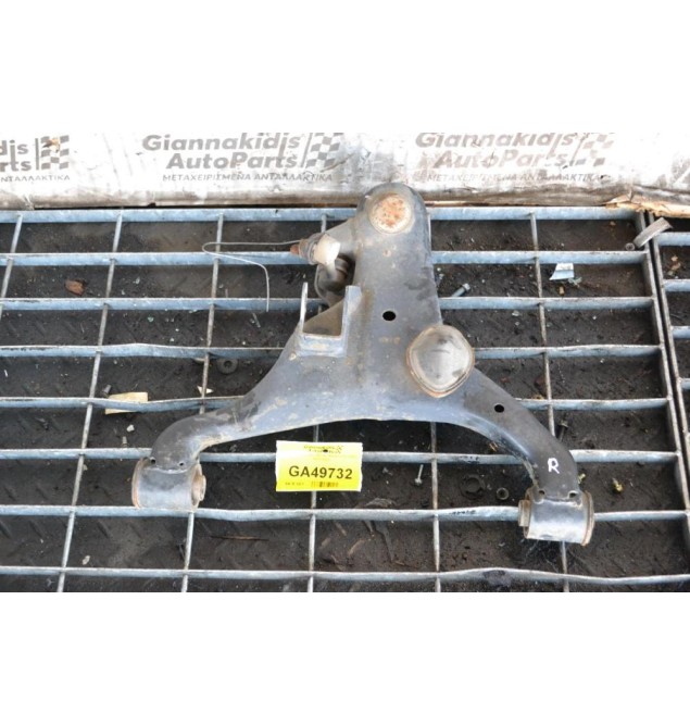 Ψαλιδι Κατω Δεξι Nissan Navara D23 YS23 2015-2020