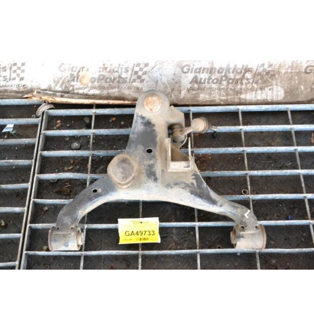 Ψαλιδι Κατω Αριστερο Nissan Navara D23 YS23 2015-2020