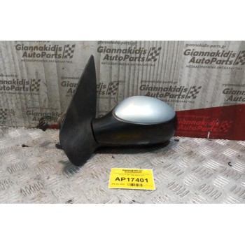 Καθρέπτης Ηλεκτρικός Εμπρος Αριστερα Peugeot 206 1998-2003 5 pins