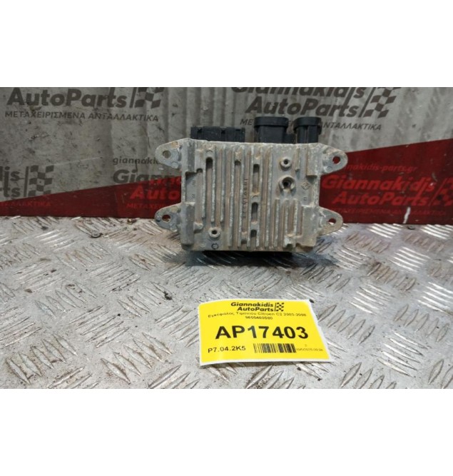 Εγκέφαλος Τιμονιου Citroen C2 2003-2008 9655460580