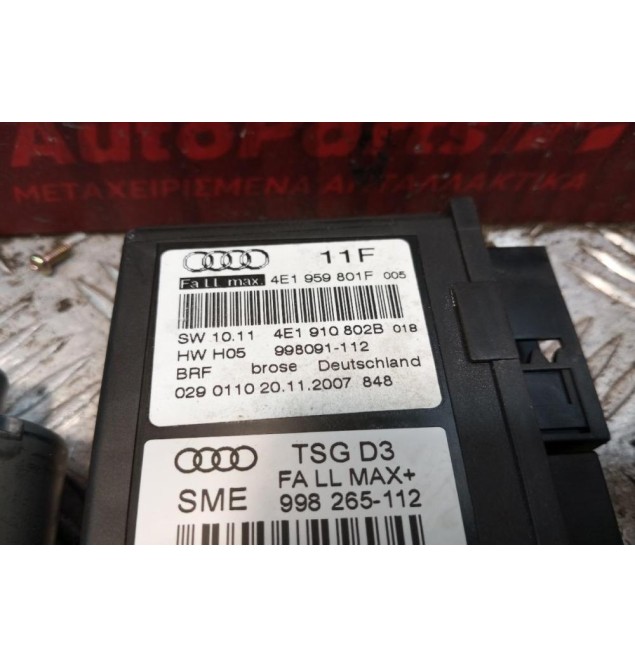 Μοτερ Παραθύρου Εμπρος Αριστερα Audi A8 2002-2008 4E1910802B 10+12+16+32 pins