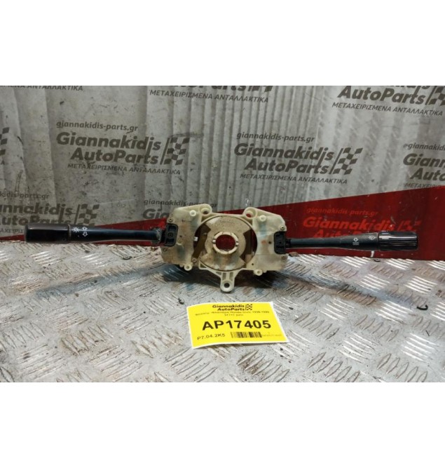 Φλασέρ -Φλασιέρα Honda Civic 1996-1999 3+7+7 pins