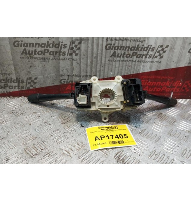 Φλασέρ -Φλασιέρα Honda Civic 1996-1999 3+7+7 pins