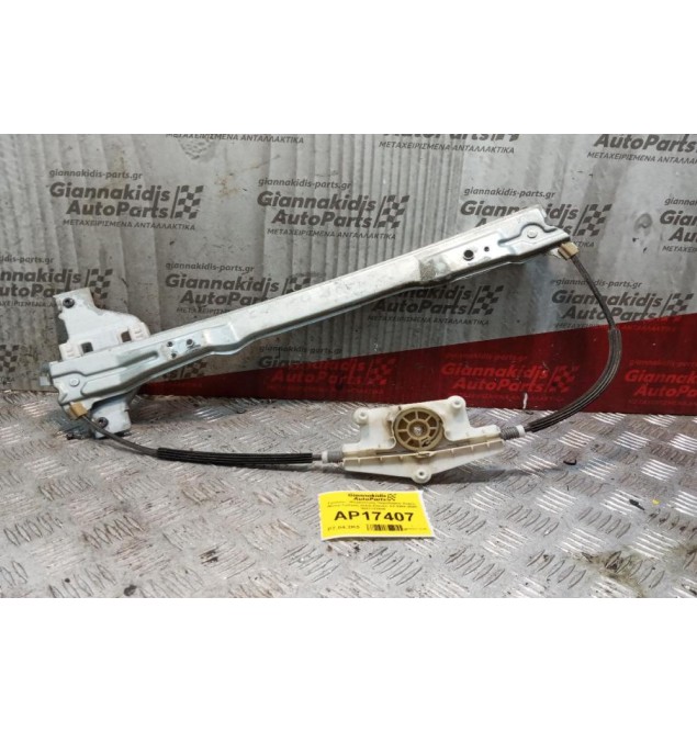 Γρύλλος - Μηχανισμός Παραθύρου Χωρις Μοτερ Εμπρος Δεξια Citroen C4 2004-2008 9657133580