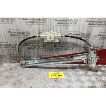 Γρύλλος - Μηχανισμός Παραθύρου Χωρις Μοτερ Εμπρος Αριστερα Citroen C4 2004-2008 9657133680