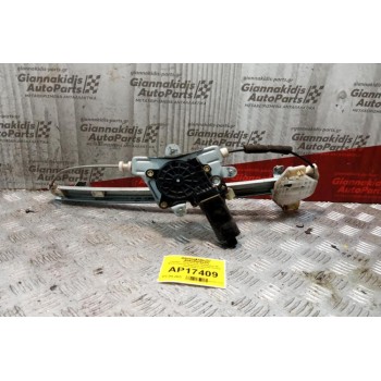 Γρύλλος - Μηχανισμός Παραθύρου Με Μοτερ Εμπρος Αριστερα Hyundai Accent 2003-2005 2 pins