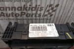 Ασφαλειοθήκη BSI Citroen C4 2004-2008 9663576480