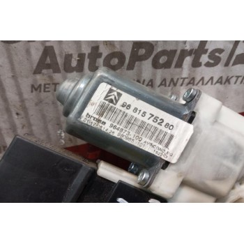 Μοτερ Παραθύρου Eμπρος Αριστερα Citroen C4 2004-2008 9681575280 6+20 pins