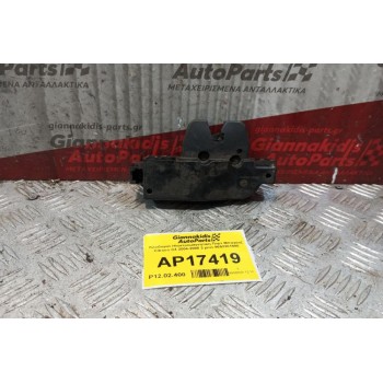 Κλειδαριά Ηλεκτρομαγνητικη Πορτ Μπαγκαζ Citroen C4 2004-2008 3 pins 9652301980