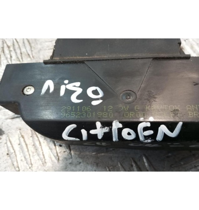 Κλειδαριά Ηλεκτρομαγνητικη Πορτ Μπαγκαζ Citroen C4 2004-2008 3 pins 9652301980