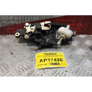 Κλειδαριά Ηλεκτρομαγνητικη Πορτ Μπαγκαζ Audi A3 1996-2003 3 pins