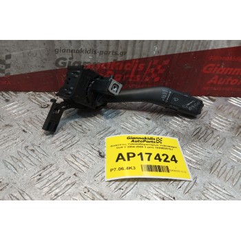 Διακόπτες Υαλοκαθαριστηρων Volkswagen Golf V 2004-2008 3 pins 1K0953519J