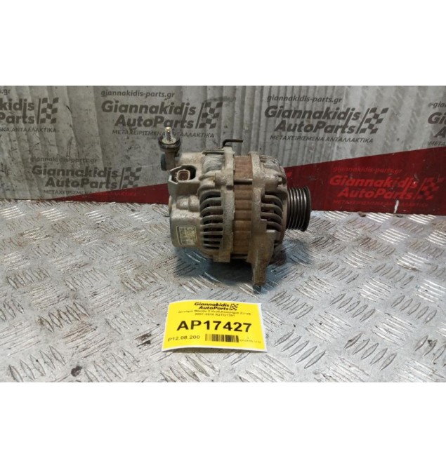 Δυναμό Mazda 2 Κωδ.Κινητηρα ZJ-VE 2007-2010 A2TG1391