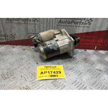 Μίζα Mazda 2 Κωδ.Κινητηρα ZJ-VE 2007-2010 M000T32771 ZJ38 10 Δοντια