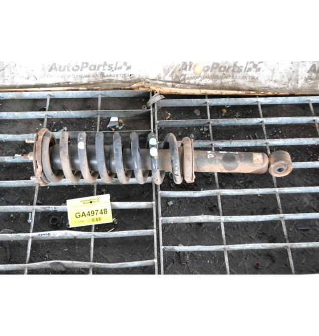 Ελατήριο Αμορτισερ Εμπρος Isuzu D-Max 2013-2018