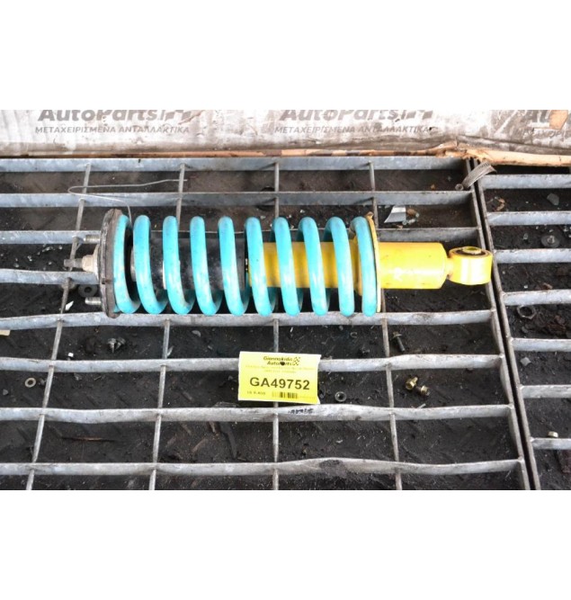 Ελατήριο Αμορτισερ Εμπρος Nissan Navara 2016-2022  GS45642