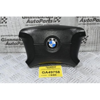 Αερόσακος Τιμονιού / Οδηγού Bmw E36 1992-1998 3310942459 3721016176 (Γνήσιος)