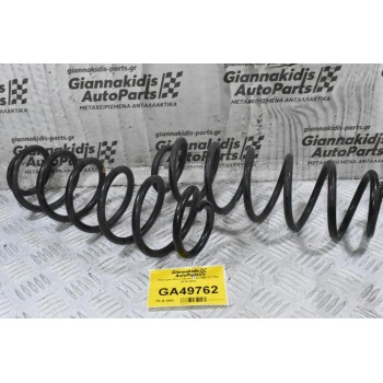 Ελατήρια Πισω Citroen DS3 HNZ 1.2 Thp 2014-2019