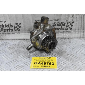 Αντλία - Τρόμπα φρένου Εξόστερ Nissan Navara D22 YD25 133ps 1998-2005 14650-VK500 (Γνήσιο)