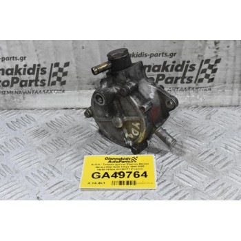 Αντλία - Τρόμπα φρένου Εξόστερ Nissan Navara D22 YD25 133ps 1998-2005 14650-VK500 X2T56171 (Γνήσιο)