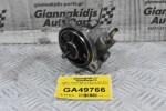 Αντλία - Τρόμπα φρένου Εξόστερ Opel Astra / Vectra / Zafira 2000-2015 0252738 (Γνήσιο)