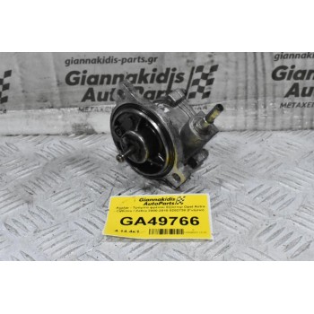 Αντλία - Τρόμπα φρένου Εξόστερ Opel Astra / Vectra / Zafira 2000-2015 0252738 (Γνήσιο)