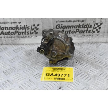 Αντλία - Τρόμπα Φρένου Εξόστερ Toyota Hilux 2.5 2KD 2006-2012