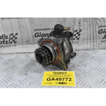 Αντλία - Τρόμπα φρένου Εξόστερ Nissan Navara D22 YD25 133ps 1998-2005 14650-VK500 X2T56171 (Γνήσιο)